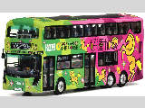 KMB VOLVO B8L MCV D123 EURO VI 12M(69X) 2026 HORSE KMB2026003